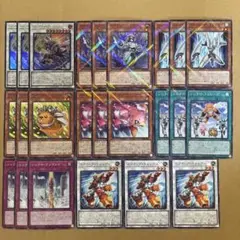 遊戯王 SD48 パワーオブフェローズ ノーパラ 7種 ウルトラ 1種 計24枚
