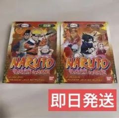 新品】 BANDAI公式 ナルト カードゲーム 1stデッキ サスケ 英語版