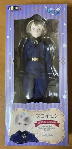 2025年最新】アスタリスクコレクションシリーズの人気アイテム