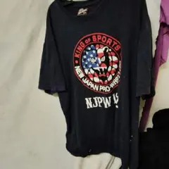 Item thumbnail for item 78059362-8c5a-4173-8044-7d20b3f1b094