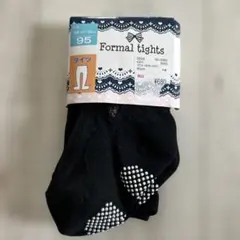 ベビータイツ95