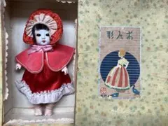 Item thumbnail for item 6ef4cc61-3c67-4d87-9595-227689e767a8