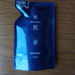 米肌　肌潤化粧水　詰替のサムネイル