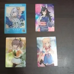 ホロライブ トレカ まとめ売り