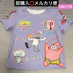 スポンジ・ボブ SpongeBob パトリック Tシャツ パープル パステル 紫のサムネイル