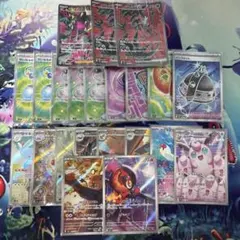 【値下げ中！】ポケモンカード ar sr セット