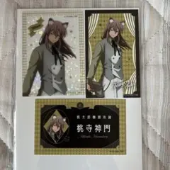 桃源暗鬼 ケモ耳ゴシックパーティー 桃寺神門