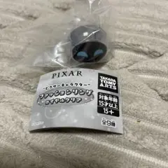 ピクサー ファッションリング PIXAR イヴ ウォーリー ロイヤルクリア