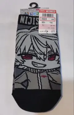 にじさんじ しまむら 靴下 葛葉のサムネイル