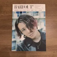 BARFOUT! Vol.290 安田章大