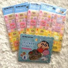 クレヨンしんちゃん タイルシール セリア 4点セット