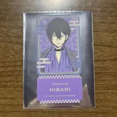 ❤️家庭教師ヒットマンREBORN アモカフェ 推しカフェ ステッカー 雲雀恭弥