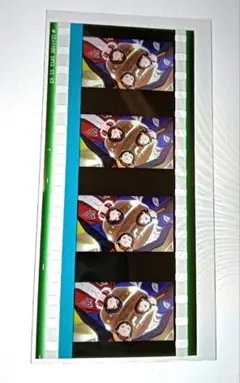 ヒプノシスマイク　ヒプマイ　入場者特典　コマフィルム　一郎　二郎　三郎　ヒプムビ
