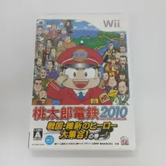 Wii 桃太郎電鉄2010 戦国・維新のヒーロー大集合！の巻 SK2753/A