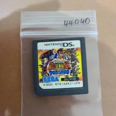 古代王者 恐竜キング 7つのかけら