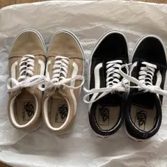 VANS Old Skool ベージュ/ブラック 2足セット　バンズスニーカー