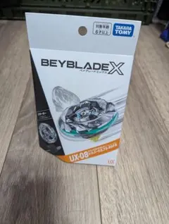 新品未開封 ベイブレードX UX-08 シルバーウルフ3-80FB - メルカリ