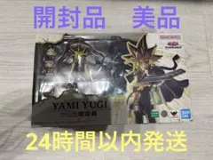 S.H.Figuarts闇遊戯　フィギュアーツ　遊戯