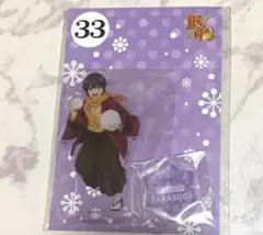 丸井ブン太 アクリルスタンド エンスカイ ジャンプフェスタ アクスタ 