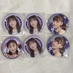 茜屋日海夏 缶バッジ りすつあー11 ツアー衣装 | Mercari