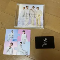 Sexy Zone 夏のハイドレンジア 通常盤