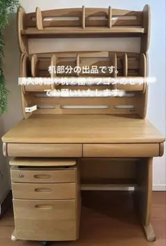 天然木 トトロの学習机とチェア、デスクマット、フロアマット - メルカリ