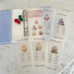 Item thumbnail for item 898395aa-cdb6-4aff-8460-ed2802d550db