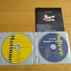 2026年最新】スターダストレビューの人気アイテム - メルカリ