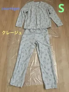 courrèges パジャマ セットアップ グレー Sのサムネイル