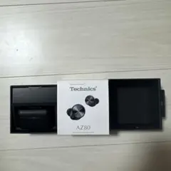 ティア様専用のサムネイル