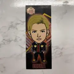 岩田剛典 千社札 コブラ