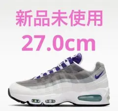Nike W Air Max 95 OG Big Bubble Grape