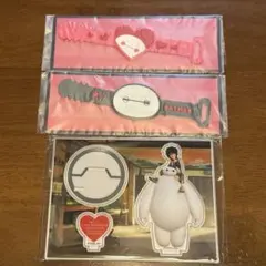 ベイマックス　1番くじ