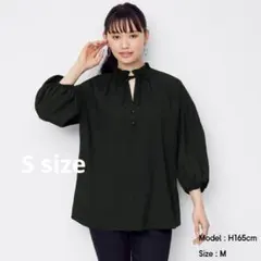GU 長袖 フリルネック ブラウス Sのサムネイル