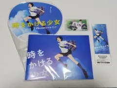 非売品】「ダイヤモンドの功罪」アクリルボード※値下げ中 - メルカリ