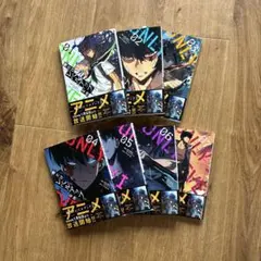2026年最新】俺だけレベルアップな件 漫画 全巻の人気アイテム - メルカリ