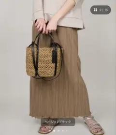 ザバグマティ The Bagmati かごバッグ ショルダーバッグ