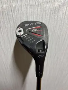 クラブ ATTAS EZ 370-75X ジオテックゴルフ公式通販サイト / ATTAS EZ 370-75