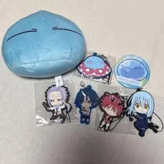 転生したらスライムだった件 転スラ まとめ売り