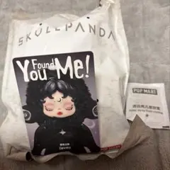 F*様 SKULLPANDA You Found Me! ぬいぐるみペンダント