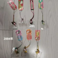 ❤️ご当地キティ❤️ 根付け キーホルダー まとめ売り 廃盤 2000年代