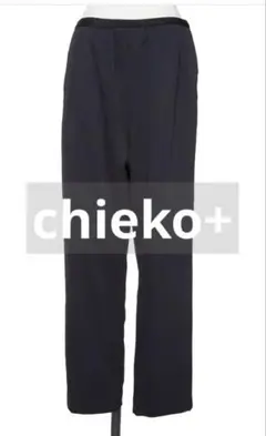 パンツ CHIEKO+ silk wool marvelt pants 2026年最新】チエコプラス パンツの人気アイテム - メルカリ