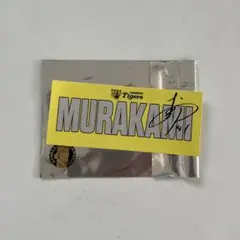 阪神タイガース　村上選手　ステッカー