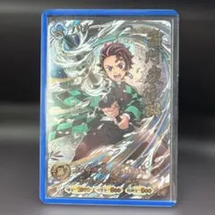 鬼滅の刃 日輪バトルスラッシュ 竈門炭治郎 A01-002 UR☆ パラレル