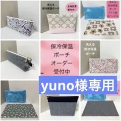 2026年最新】オゾンコミュニティ ノベルティの人気アイテム - メルカリ