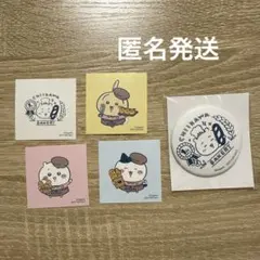 ちいかわベーカリー