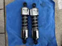 SR400 SR500 レブル デイトナ リアサスペンション 280mmのサムネイル