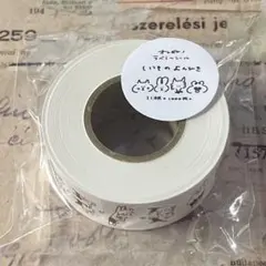 オトボケノ ラベラーシール 巻売り