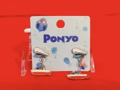 2025年最新】宗介のポンポン船の人気アイテム - メルカリ