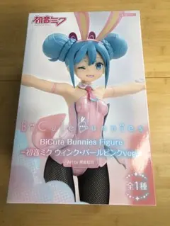初音ミクのバニーコスチュームフィギュア ウィンク・パールピンクver 11個 Amazon.co.jp: 初音*ミク BiCute Bunnies Figure 初音*ミク
